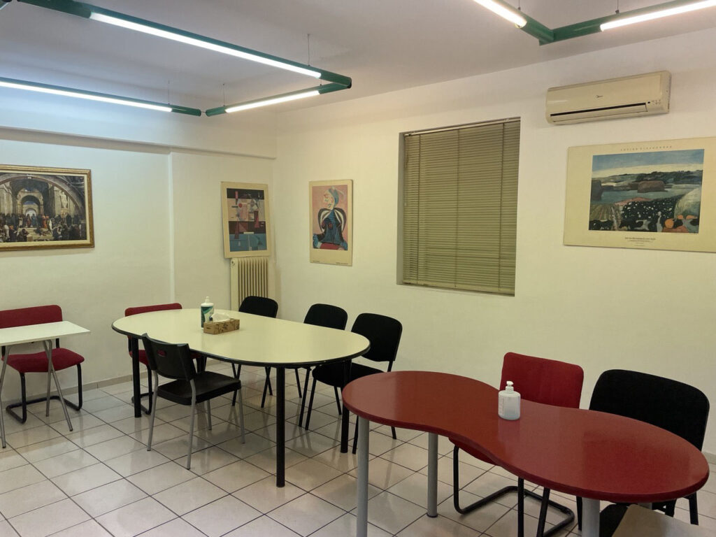 ΑΙΘΟΥΣΑ ΦΡΟΝΤΙΣΤΗΡΙΟΥ